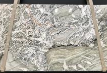 Quartzite Gucci Polished